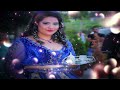 CEYLAN VE TUNAYIN NISAN TORENI ZAVET POPOVO 01 Mp3 Song