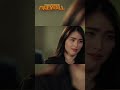 Galo ayaw humingi ng tulong kay Martin #shorts | Taskforce Firewall