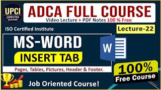 ADCA Course Lecture 22: Insert Tab - Tables, Pictures, Header & Footer in MS Word