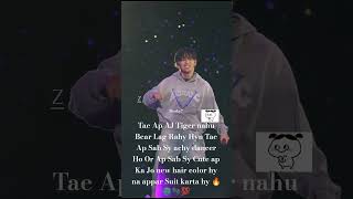 BTS V On Stage Performance 🔥 #reactionvideo #btssreaction #army #btssky #btsshorts