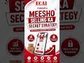 Meesho Selling Secret Strategy 2026 | Boost Orders, Increase Profit &amp; Grow Your Online Business Fast