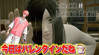 赤城ウェン の配信のサムネイル画像