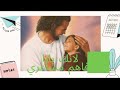 ترنيمة لانك بابا فاهم مشاعري