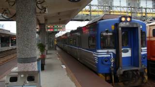 2016.12.15宜蘭4032次區間快開車(538+545)(改造)