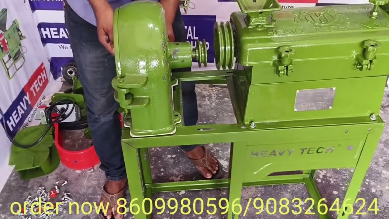 mini rice mill fitting live demo, 6w200 new model,with 4 hp motor.
