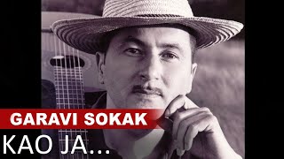 Garavi Sokak - Kao Ja Sto Sam Tebe Voleo - (Official Audio 1992) HD chords
