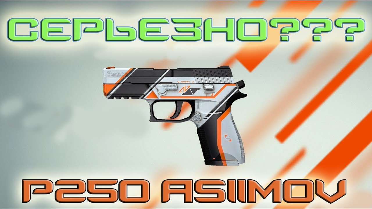 ОБЗОР НОВОГО КЕЙСА - CHROMA CASE 3!