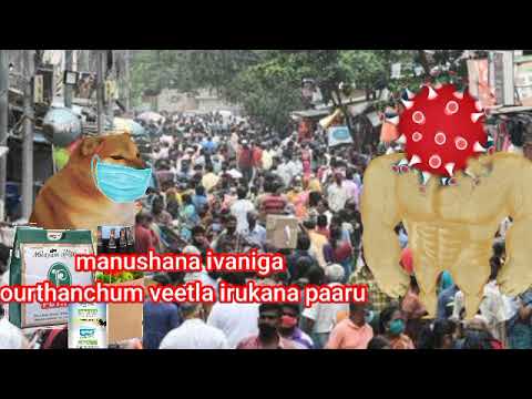 #trending #cheems corona Sunday crowd attrocities #myfirstshorts