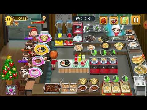 スクリーンショット画像