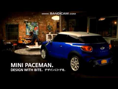 Japanese Commercial Logos Cars Part 4