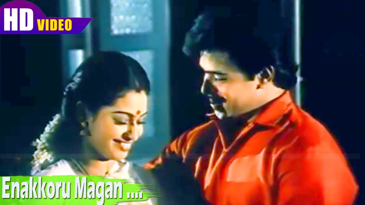 Enakkoru Magan song | S. P. Balasubrahmanyam | Ilaiyaraaja | Gangai Amaran | Annanukku Jai .