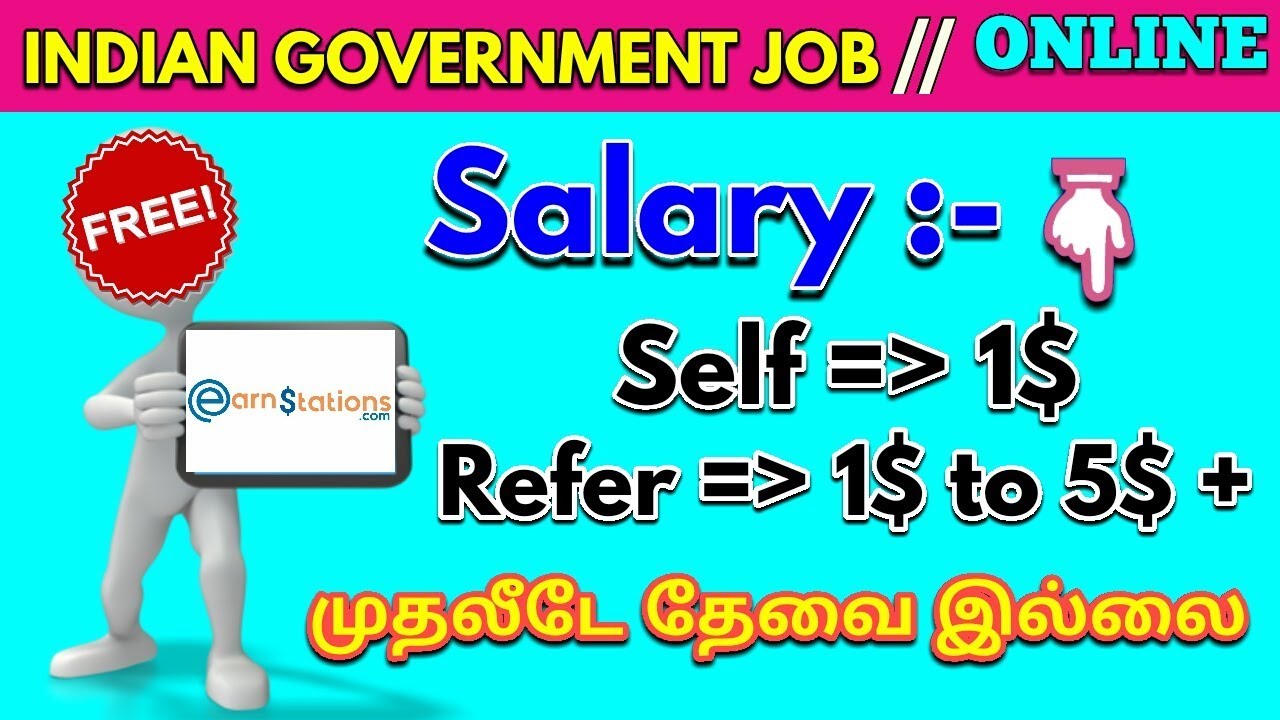 GOVERNMENT APPROVED ONLINE JOB HOW TO EARN FOR EARNSTATION.COM IN TAMIL / HOW TO USE EARNSTATION.COM