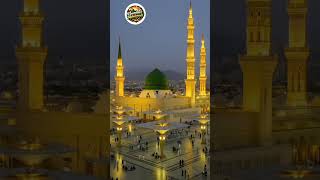 A Kash Madeni Mi Muji Maot U Subscribe Please