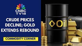 Gold Prices Hold At $5,000/Oz On Softer-Than-Expected US Inflation Data; Crude Oil Prices Fall