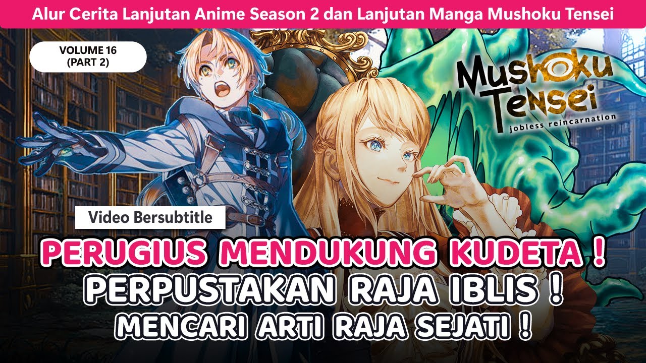 PERUGIUS MENDUKUNG KUDETA ! ARTI DARI RAJA SEJATI ! BAHAS