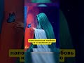 Отец и дочь читают Коран