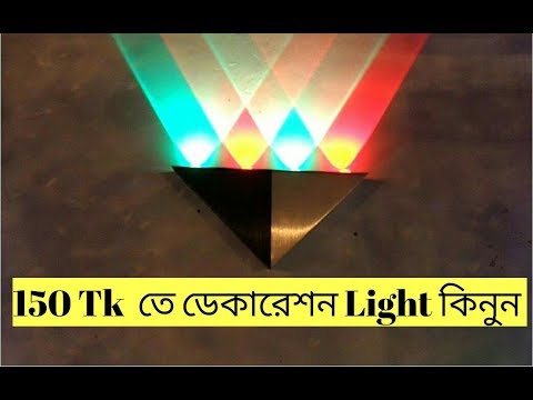 lights-wholesale-market,-cheapest-lighting,-decoration-items-in-dhaka
