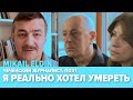 Я реально хотел умереть. Журналист Литературной газеты о пытках. Mikail Eldin