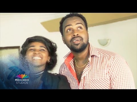 Huba Season 1 Promo Multichoice Studios 