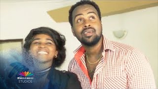 Huba – Season 1 Promo | Multichoice Studios