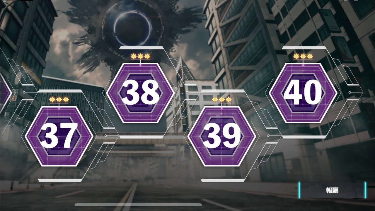 怪獣８号ゲーム 立川40 ★3クリア