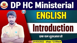 English : Introduction, Introduction Of English, English For Delhi Police Head Constable Ministerial