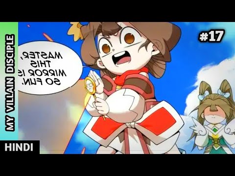 All My Disciple are Super Villain (2026) Season 3 Episode 17