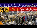 Rate Aisay Jesay Muft | Export Quality Handmade Shoes | imported shoe