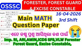 Osssc Previous Year MATH Question Paper 2026 | icds ri ari amin sfs expected math questions 2026