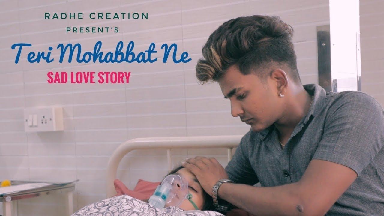 Teri Mohabbat Ne Dil | Heart Touching Story | Sad Song | Guru Radhe Creation | Cute Love Story Teri Mohabbat Ne Dil | Heart Touching Story | Sad Song | Guru Radhe Creation | Cute Love Story