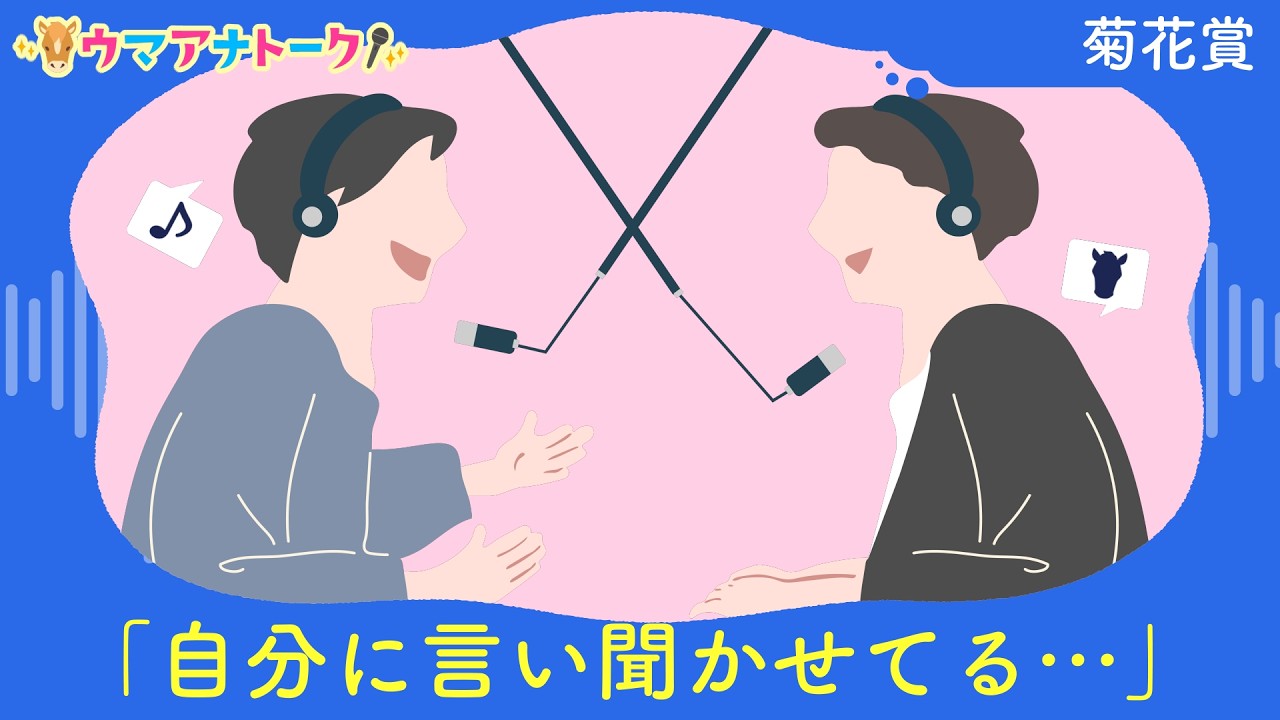 関連動画2
