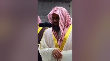 إن الله لا يستحيي أن يضرب مثلا ما بعوضة فما فوقها #سورة_البقرة #الشيخ_سعود_الشريم