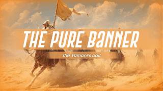 Download lagu The Pure Banner — The Yamani’s Call Leading Toward Imam Mahdi (AJTF) | Episode 15
