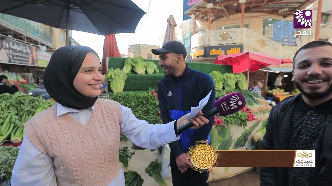 برنامج وقف تقلك مع حلويات عنبتاوي - الحلقة 14