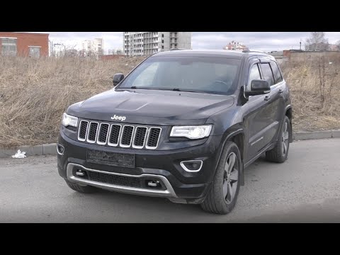 Vidéo: Pour 17 000 $, Ce Cherokee Est-il Un Super Chef?