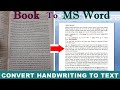 Handwriting to Text Converter From Ms Word | How To Copy Text From Handwriting Image for Extra Gain