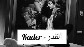 Ali can - Kader أغنية تركية رائعة (القدر) مترجمة احساس ولااروع منه Resimi