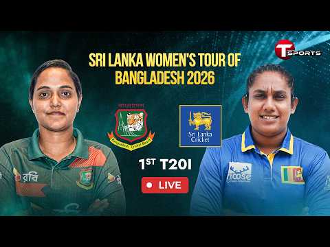 LIVE | Bangladesh vs Sri Lanka | 1st T20I | Sri Lanka Women tour of Bangladesh | T Sports — football video