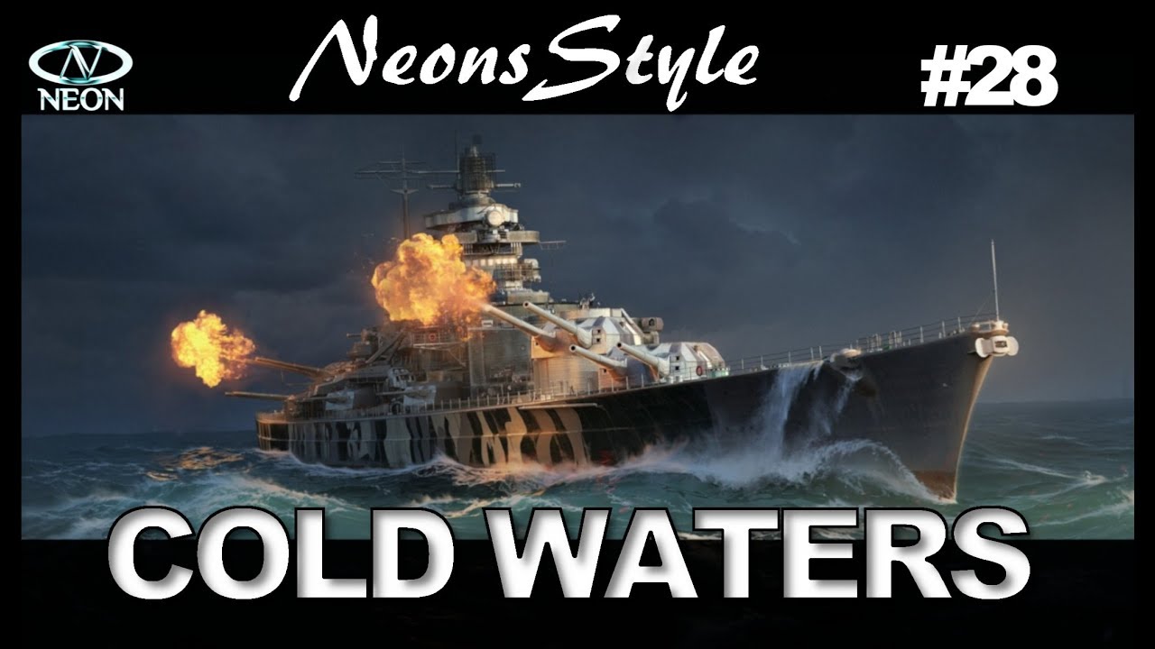 Cold waters playable subs Cold waters playable subs