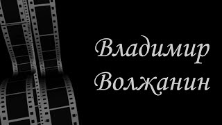 Колонна Яна 54. Допилил!!!