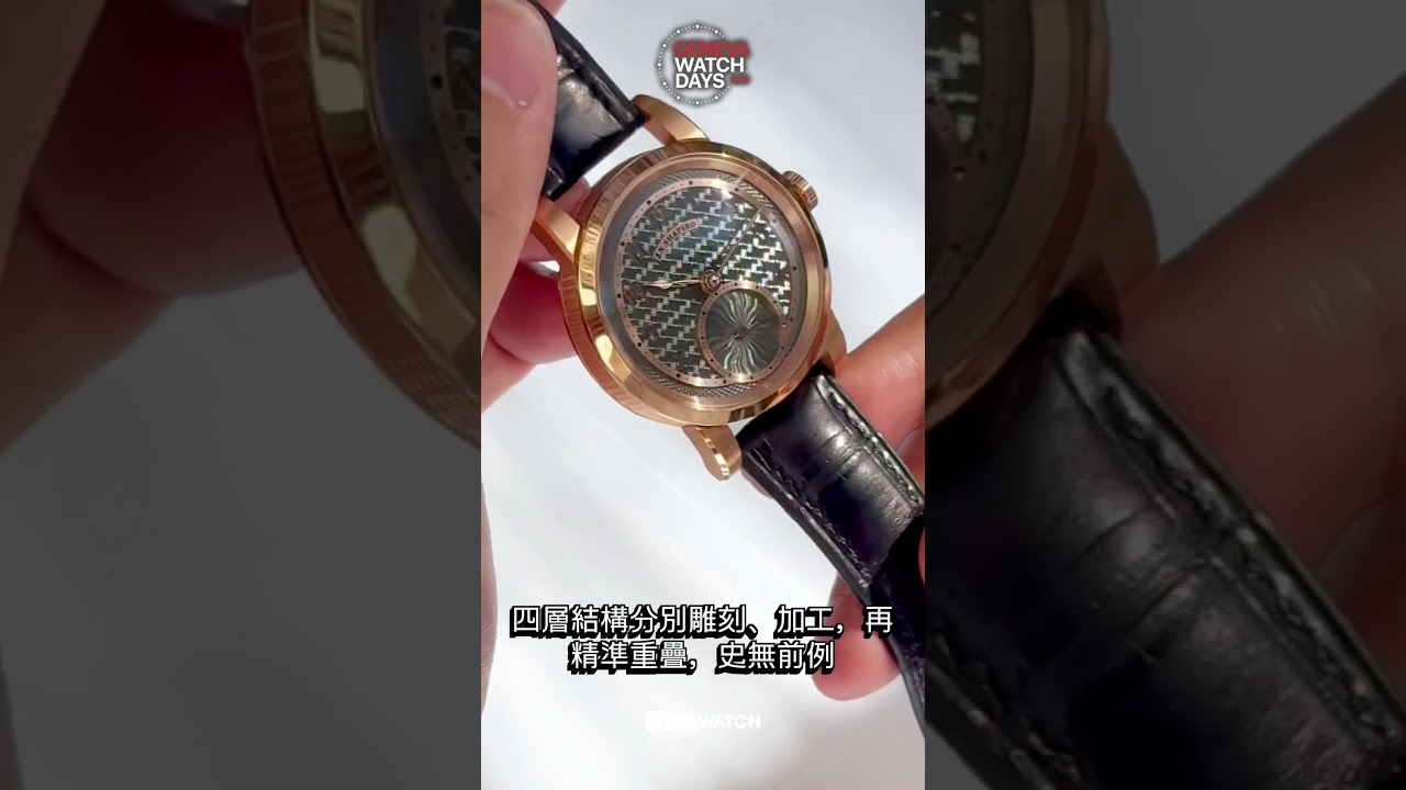 J. N. SHAPIRO RESURGENCE｜瑞士日內瓦直擊  #mwhk