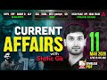 Current Affairs Today | 11 March Current Affairs 2026 for SSC & Railway | Static GK By Ashutosh Sir