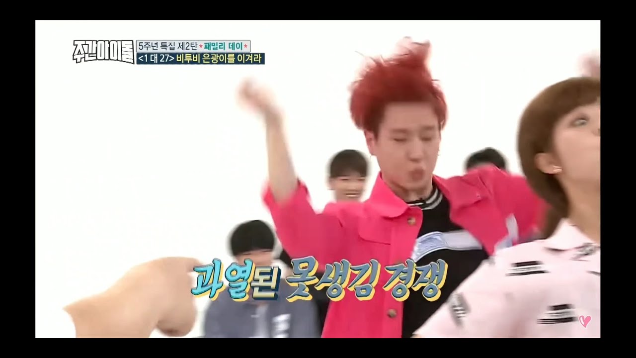 GOT7 |有謙-謙分之三面