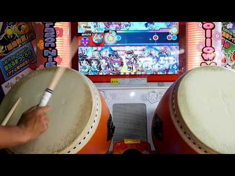 太鼓の達人［ムラサキ］　‘待ち受けプリンス‘　全良