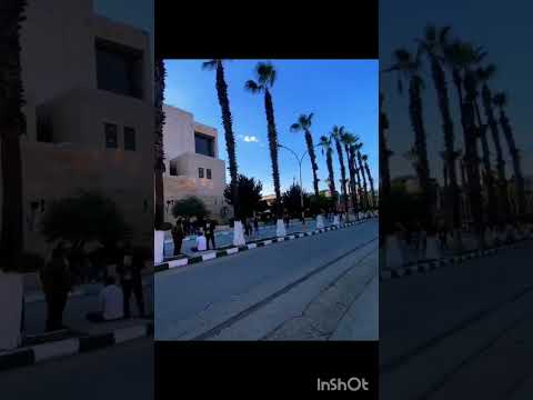جامعة اليرموك محافظة اربد