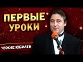 Геннадий Хазанов - Юбилей Евгения Весника