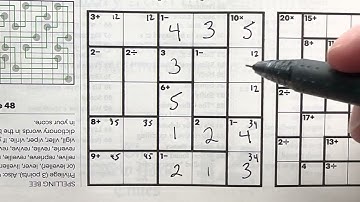 January 22, 2023 - 5x5 KenKen - New York Times