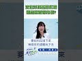 沈伯洋扣基層紅帽 還想當首都市長？