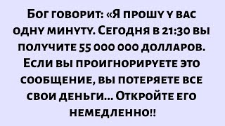 :  :      .   21:30   .    ...