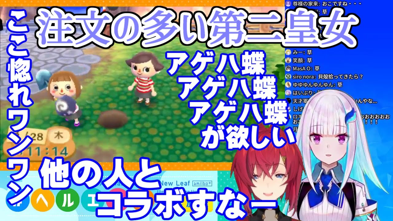 【リゼ】夜逃げ皇女の金策（ほぼアンジュ頼り）